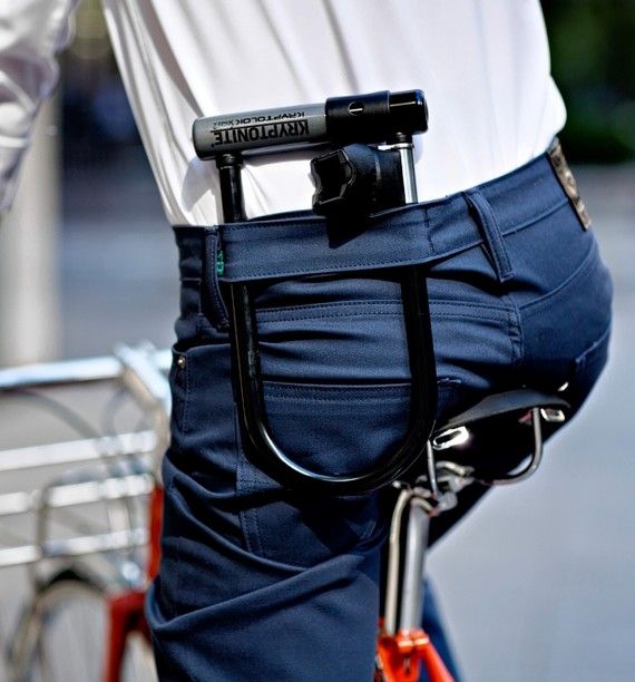 Office-Friendly Bike Clothing: Don't Sweat the Commute | Bike .