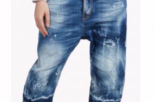 DSQUARED Jeans | Cropped Kawaii | Poshma