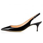 Trendy and elegant kitten heel shoes – thefashiontamer.c