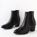 Cute Black Bootie - Black Ankle Boot - Vegan Leather Boot