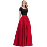 Red Long Formal Skirt: Amazon.c