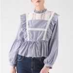 Limitless Ruffle Peplum Top in Stripe - Retro, Indie and Unique .