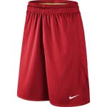 White and Red Basketball Shorts: Amazon.c