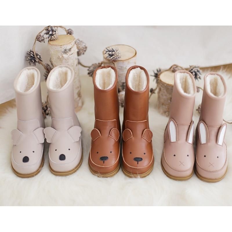Getting
  Your Kids From Cool Looks Boots For Kids