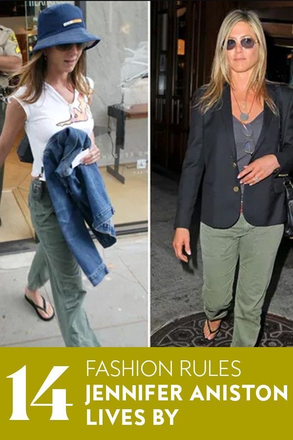 How To Flawlessly Acheive The Jennifer
  Aniston Style