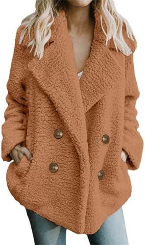 Chic Women’s Long Coat: Perfect for Any Season!