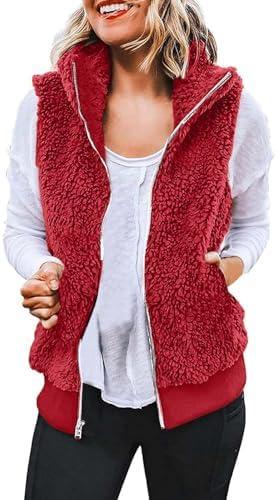 Cozy Vests for Women: Warmth and Style Combined!