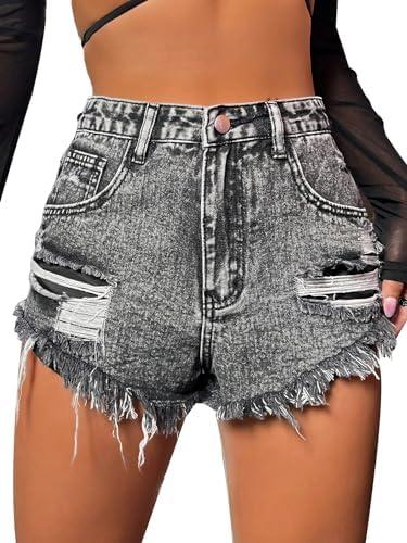 Stylish Women's Denim Shorts for Every ⁢Occasion