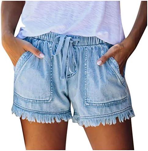 Stylish Women's Denim⁣ Shorts for ​Every Occasion