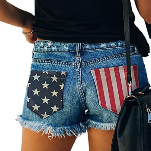 Stylish Women's Denim Shorts for Every Occasion