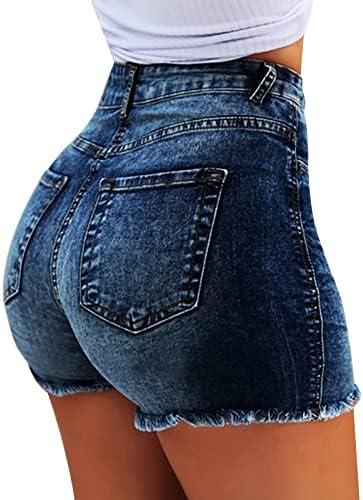 Trendy Women's Denim Shorts Collection: Stylish & Comfortable