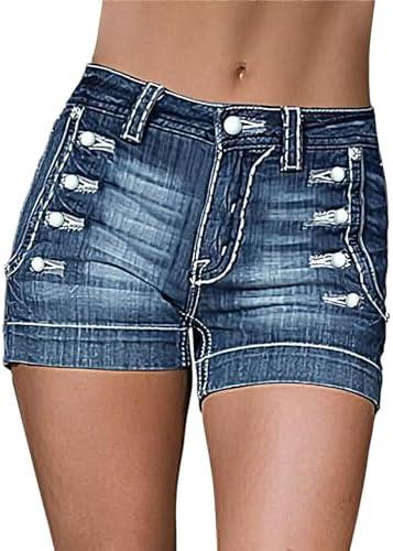 Trendy Women's Denim Shorts​ Collection: Stylish & Comfortable