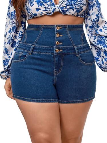 Explore Trendy Women's Denim Shorts for Summer Style!