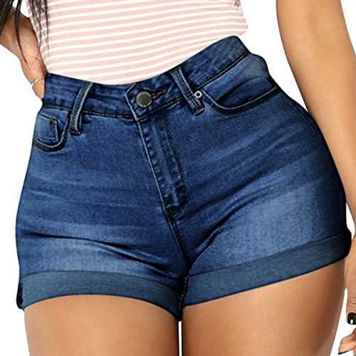 Discover stylish and comfortable women's shorts‌ for every occasion!