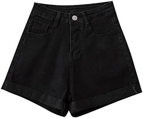 Explore Trendy Women's Denim Shorts Collection Today