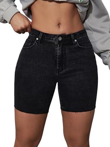 Explore Trendy Women's​ Denim‌ Shorts​ - Styles for Summer!