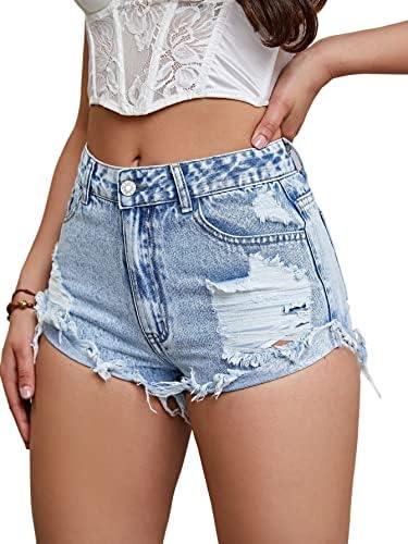 Explore Trendy Women's Denim Shorts - Styles for Summer!