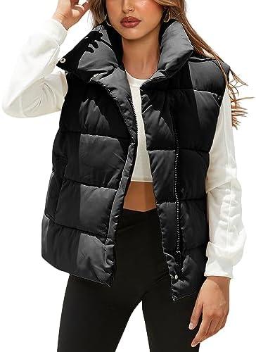 Stylish Women's Vests and Jackets for Every Occasion