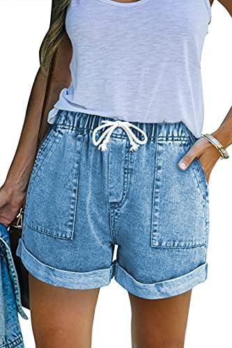 Casual Women's‌ Shorts: Comfort Meets‍ Style for Summer Wear