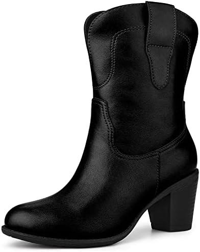 Explore Stylish Women's Boots: Fashion Meets Comfort!