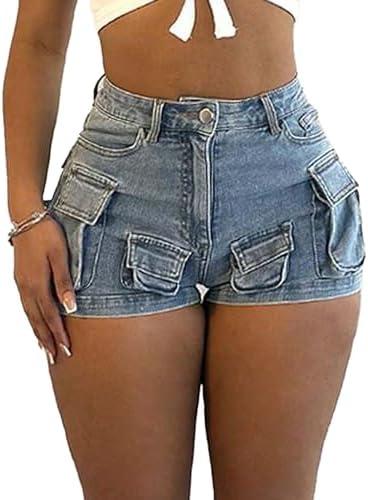 Trendy Women's Summer Shorts Collection 2024 Available⁢ Now