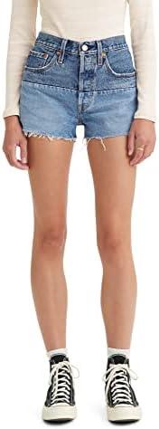 Explore Trendy Women's Shorts: Comfort Meets Style Today!