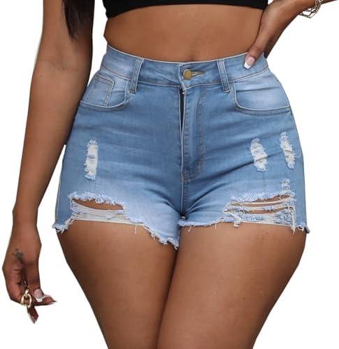 Trendy Women's Shorts for a Chic Summer Wardrobe!