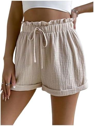 Trendy Women's ‍Shorts for a Chic Summer Wardrobe!