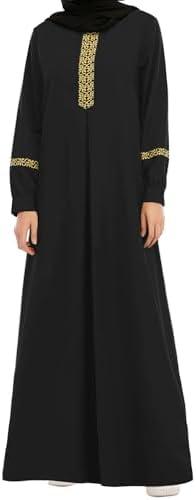 Is⁣ the maxi prayer abaya fabric breathable? Yes, it's lightweight and soft