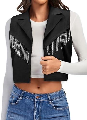 Chic Women's Vests: Style Meets Comfort for Every Occasion