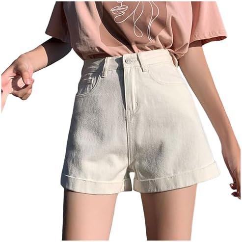 Shop Stylish Women's Shorts for Summer Comfort and Fashion!