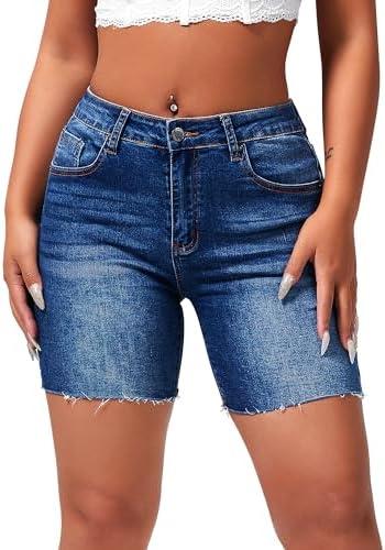 Trendy women's shorts for casual summer outings