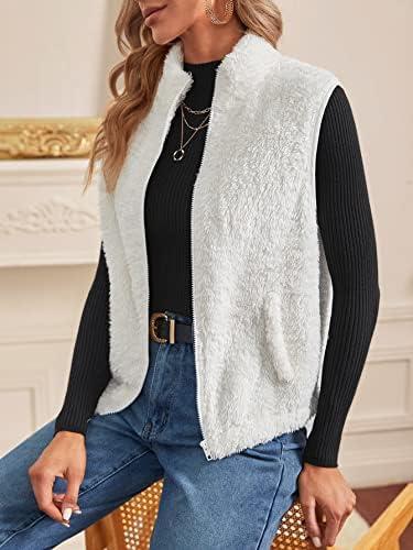 Trendy Women's Vests: Stylish Options for Every Season!