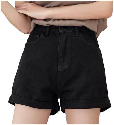 Discover Trendy Women's Shorts for Casual Summer Style!