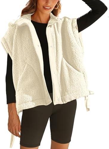 Stylish Women's Vests for Winter: Warm, Cozy, ​and Chic!