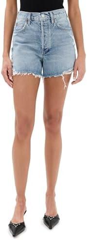 Shop Trendy Women's Shorts for Every Summer Occasion!