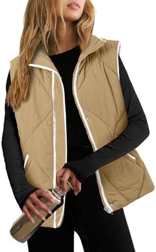 Stylish Women's Vests for ​Fall and Winter Fashion 2024