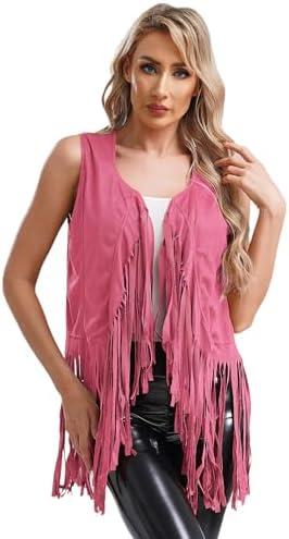 Stylish Women's Vests: Perfect for Any Occasion!