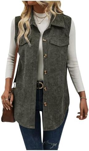 Explore Stylish Women's Vests: Chic, Cozy, and Versatile!