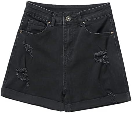 Chic Women's Denim Shorts for Summer Style &⁤ Comfort