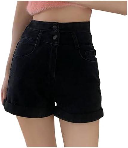 Shop Trendy‍ Women's Shorts -‍ Stylish‍ & Comfy⁣ for Summer Fun!