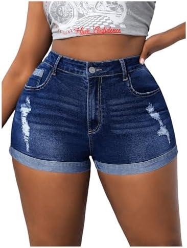 Stylish Women's Jean Shorts for Casual Summer Wear