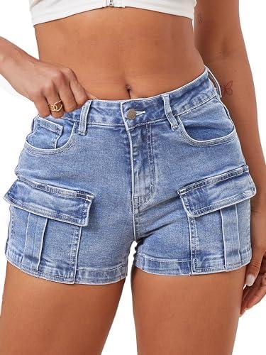 Stylish Women's Jean Shorts ​for Casual‍ Summer​ Wear