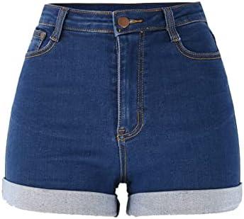 Stylish Women's Jean Shorts for Casual Summer Wear