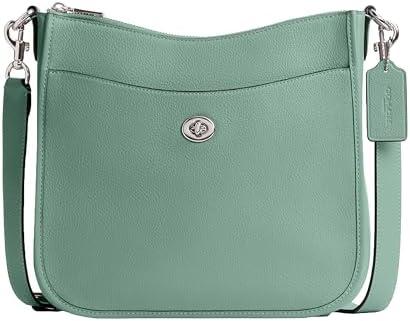 Discover Trendy Women's Crossbody Bags for Every Occasion