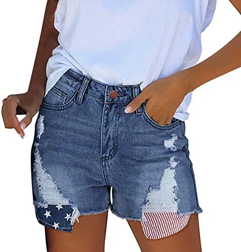 Trendy Women's ⁣Shorts for Summer: Style and Comfort Combined