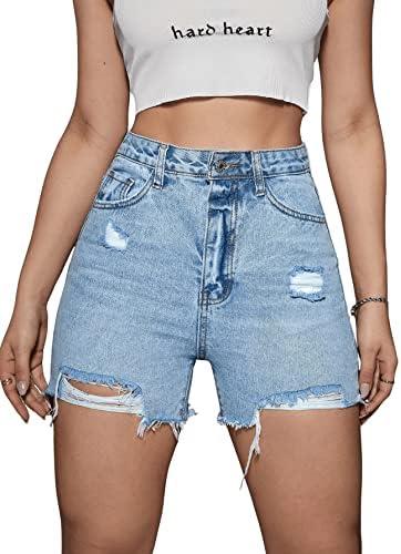 Chic‍ Women's Shorts: Elevate Your Summer ⁤Wardrobe Today!