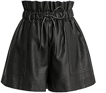 Trendy Women's Summer Shorts: Comfort Meets Style!