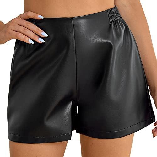 Explore Trendy Women's Shorts:⁣ Stylish, Comfort & Variety