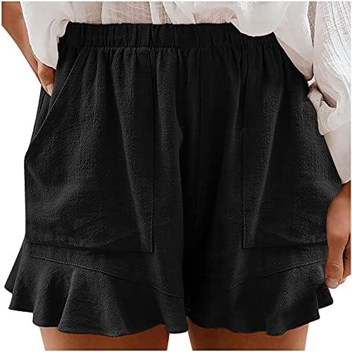 Trendy Women's ⁣Summer Shorts: Comfort Meets Style